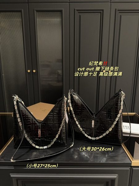 Large with box: 30.26. Small with box: 27.25. Givenchy Cut Out underarm chain bag. Elegant, versatile, suits all seasons and heights.