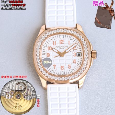 Platinum and rose gold diamond bezel. T-diamond bezel shell carving, T-diamond buckle: 1900. Full diamond case with full diamond buckle: 2100. Includes original box. PP+ Factory, 78g weight-adjusted version. Patek Philippe AQUANAUT 5068 series, size: 35.6mm x 8.5mm. Movement: 9015 modified Cal.26-330 SC, integrated movement. Case and bezel integrated high-gloss molding. Dial: 3D oil-pressure gradient radial pattern with luminous numerals. Strap: color-matched fluoroelastomer strap. Buckle: upgraded镂空carved butterfly clasp. Includes portable leather box.